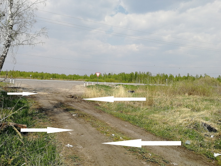 Пожарная безопасность.