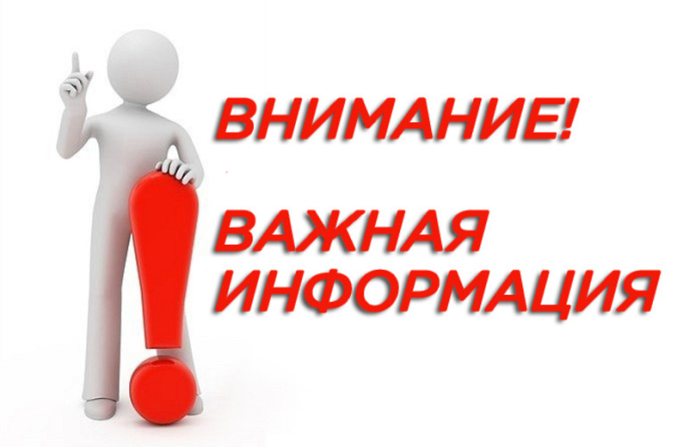 Граждане Российской Федерации имеют право на получение бесплатной квалифицированной юридической помощи.